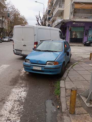 Φωτογραφία 2