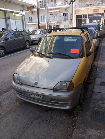Φωτογραφία 2