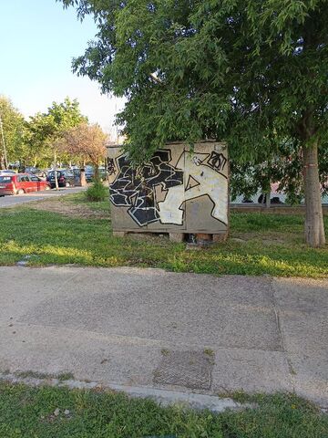 Φωτογραφία 2