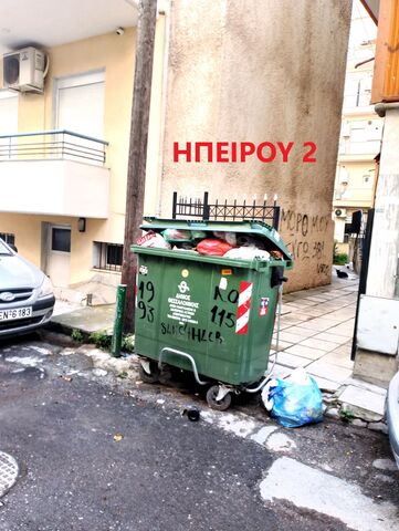 Φωτογραφία 4