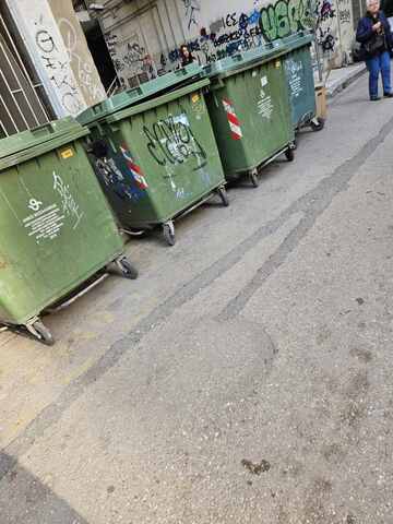 Φωτογραφία 7