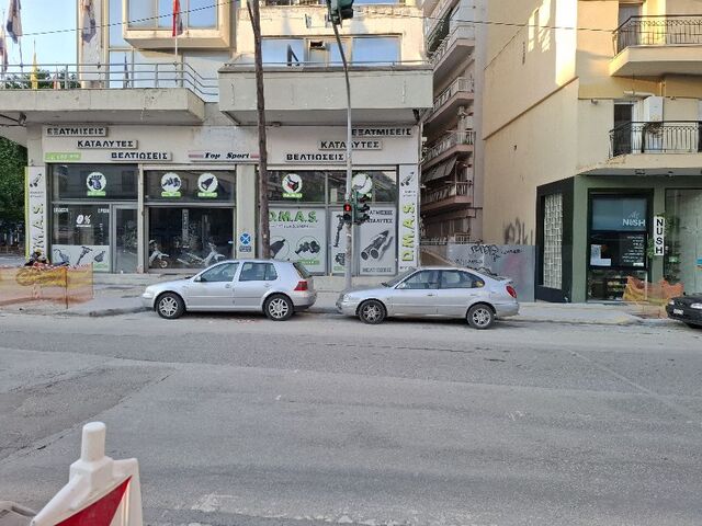 Φωτογραφία 2