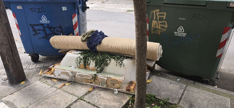 Φωτογραφία 2
