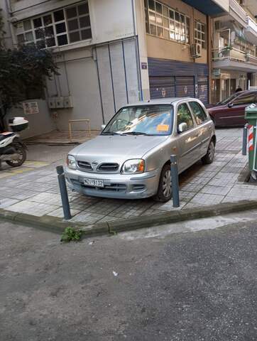 Φωτογραφία 2