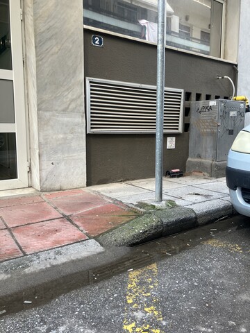Φωτογραφία 3