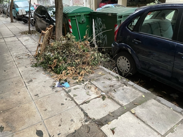 Φωτογραφία 2