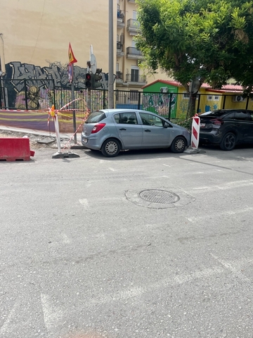 Φωτογραφία 2