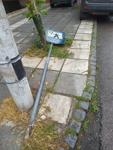 Φωτογραφία 2