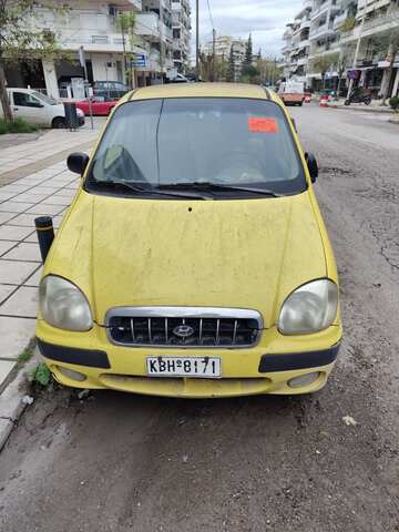 Φωτογραφία 2