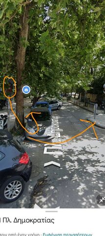 Φωτογραφία 5
