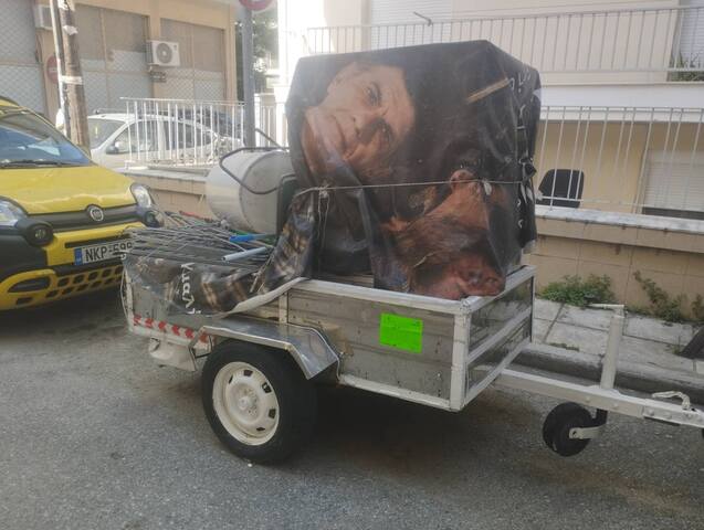 Φωτογραφία 2