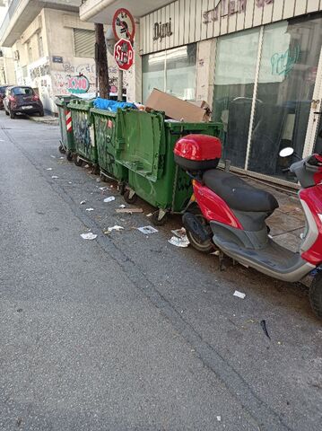 Φωτογραφία 2