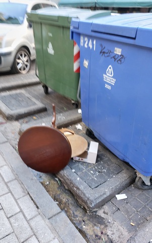 Φωτογραφία 3