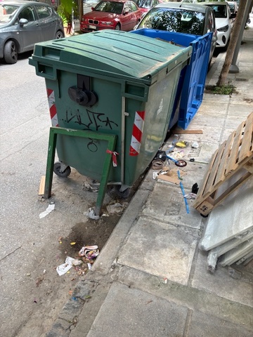 Φωτογραφία 2