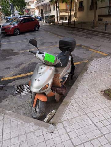 Φωτογραφία 3