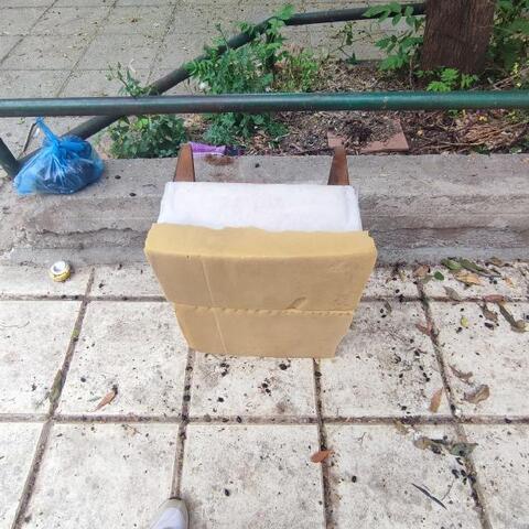 Φωτογραφία 2