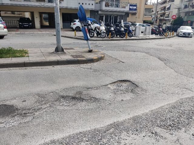 Φωτογραφία 2
