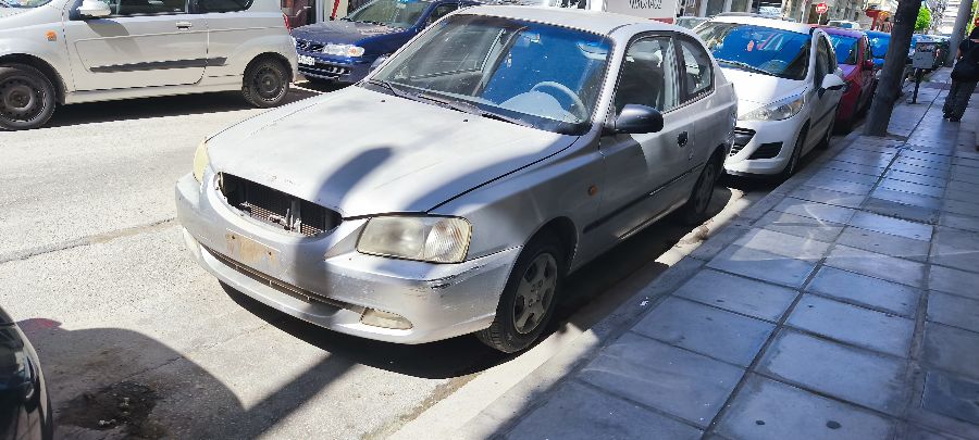 Φωτογραφία 2