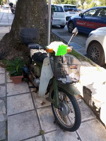 Φωτογραφία 3