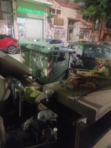 Φωτογραφία 2