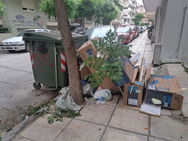 Φωτογραφία 2