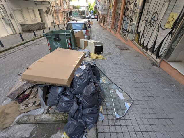 Φωτογραφία 2