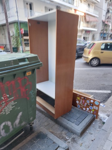 Φωτογραφία 2