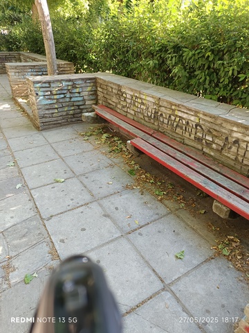 Φωτογραφία 2