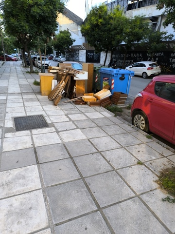 Φωτογραφία 3