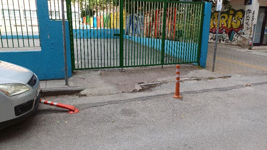 Φωτογραφία 2