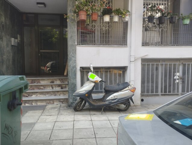 Φωτογραφία 2