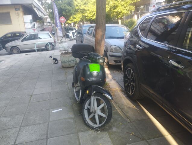 Φωτογραφία 2