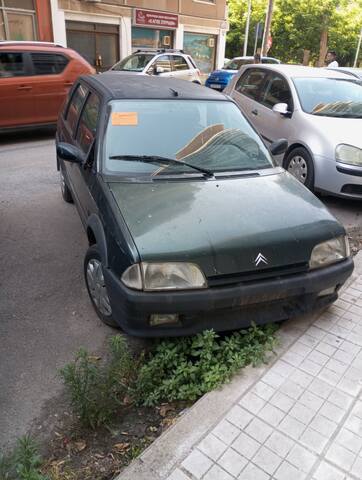 Φωτογραφία 2