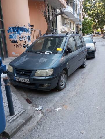 Φωτογραφία 2