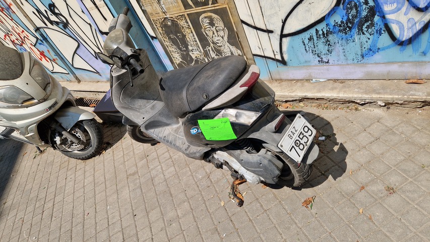 Φωτογραφία 2