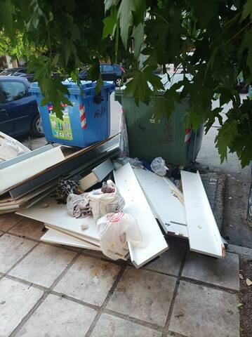 Φωτογραφία 3