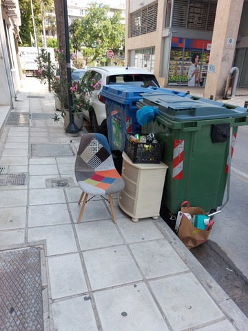 Φωτογραφία 2