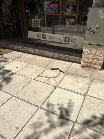 Φωτογραφία 2