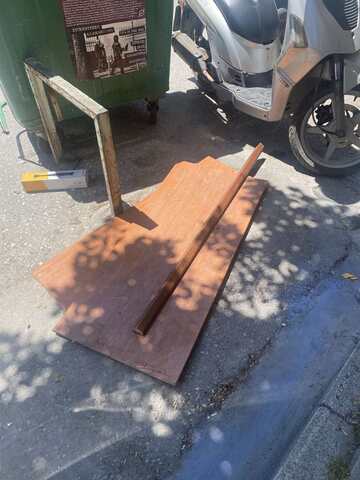 Φωτογραφία 2