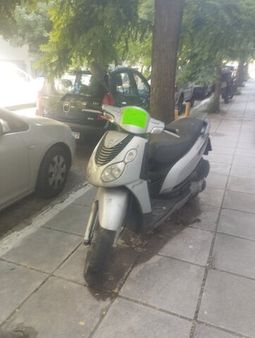 Φωτογραφία 2