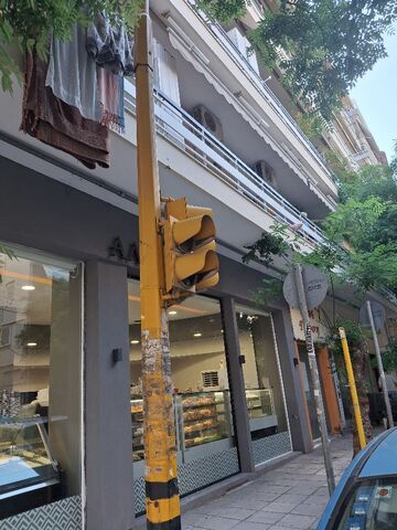 Φωτογραφία 2
