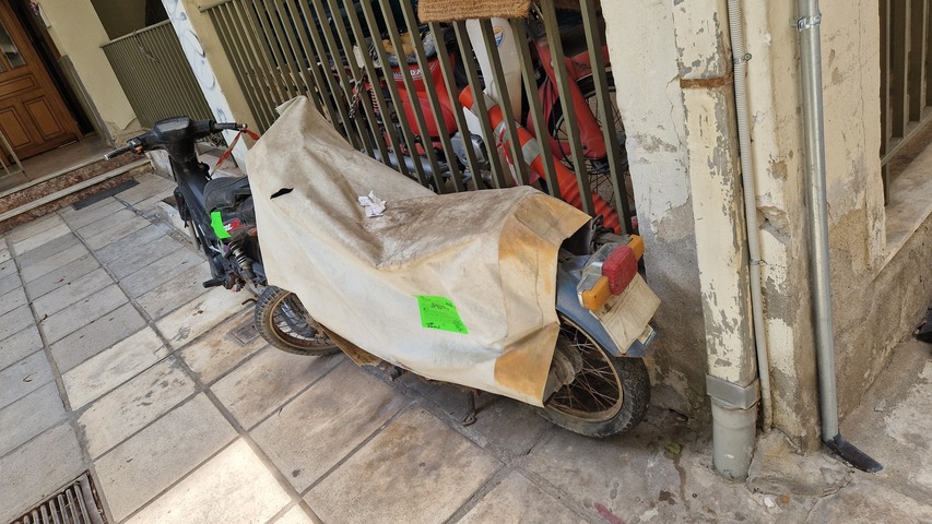 Φωτογραφία 5