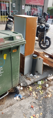 Φωτογραφία 3