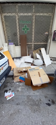 Φωτογραφία 2