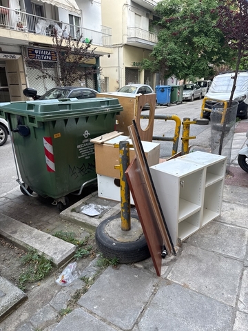 Φωτογραφία 2