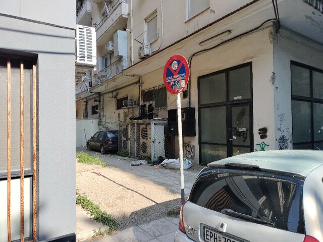 Φωτογραφία 3