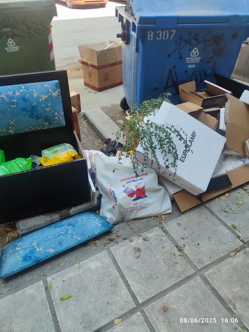 Φωτογραφία 3
