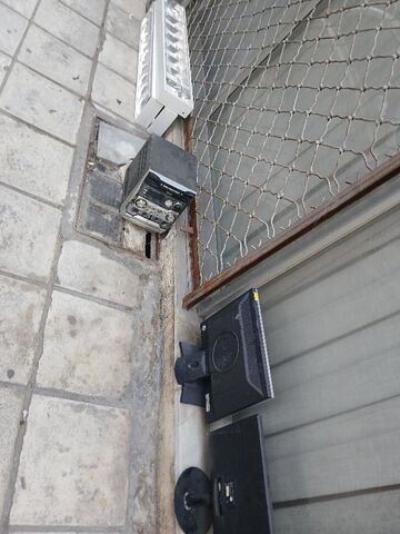 Φωτογραφία 2