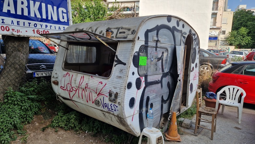 Φωτογραφία 2