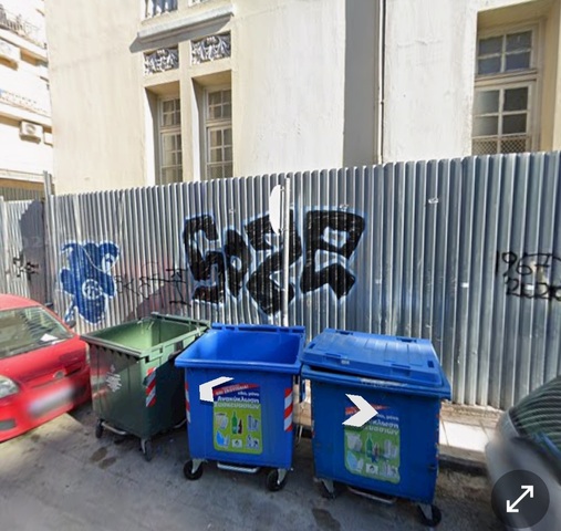 Φωτογραφία 2
